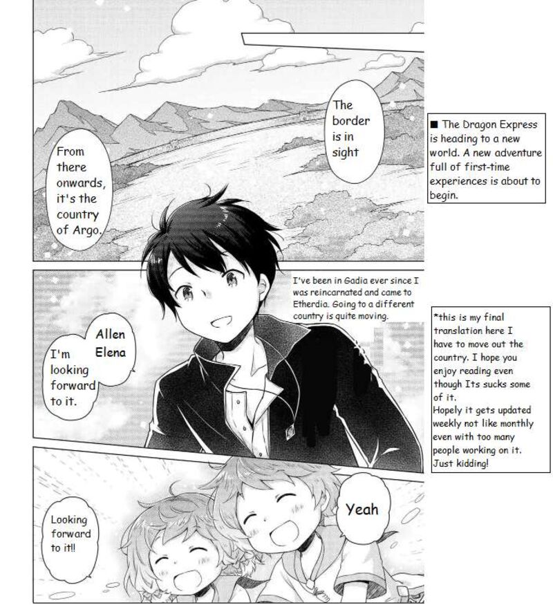 Isekai Yururi Kikou Kosodateshinagara Boukensha Shimasu Chapter 61 Page 22