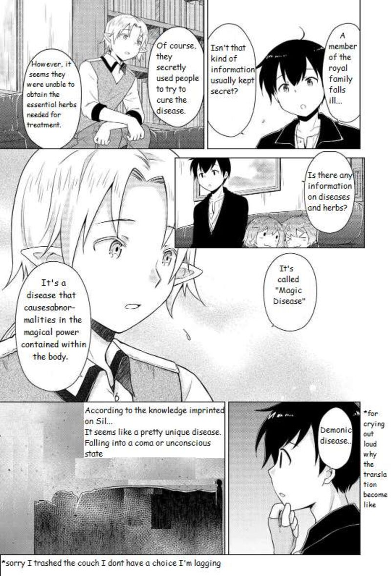 Isekai Yururi Kikou Kosodateshinagara Boukensha Shimasu Chapter 61 Page 3