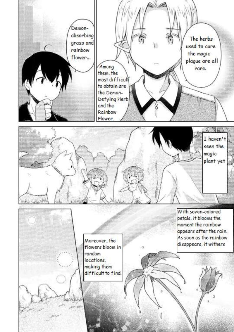Isekai Yururi Kikou Kosodateshinagara Boukensha Shimasu Chapter 61 Page 4