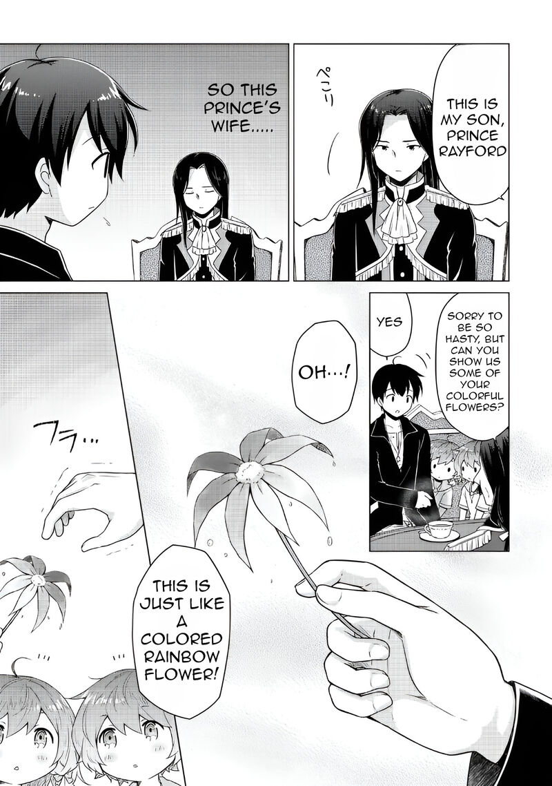 Isekai Yururi Kikou Kosodateshinagara Boukensha Shimasu Chapter 62 Page 10