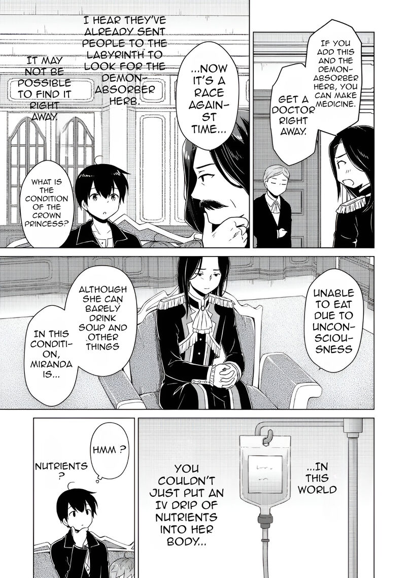 Isekai Yururi Kikou Kosodateshinagara Boukensha Shimasu Chapter 62 Page 18