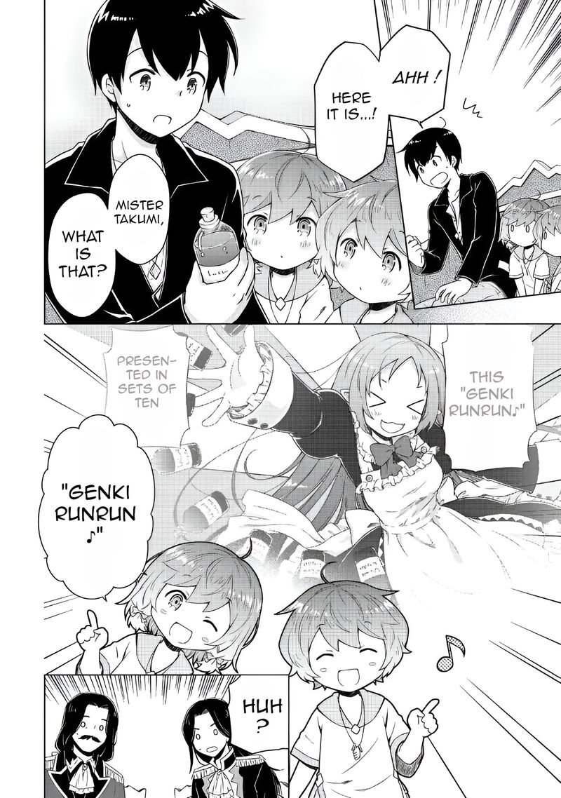 Isekai Yururi Kikou Kosodateshinagara Boukensha Shimasu Chapter 62 Page 19