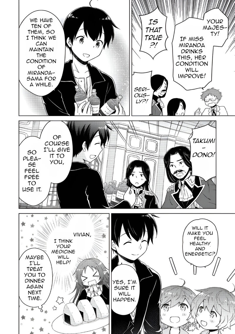 Isekai Yururi Kikou Kosodateshinagara Boukensha Shimasu Chapter 62 Page 21