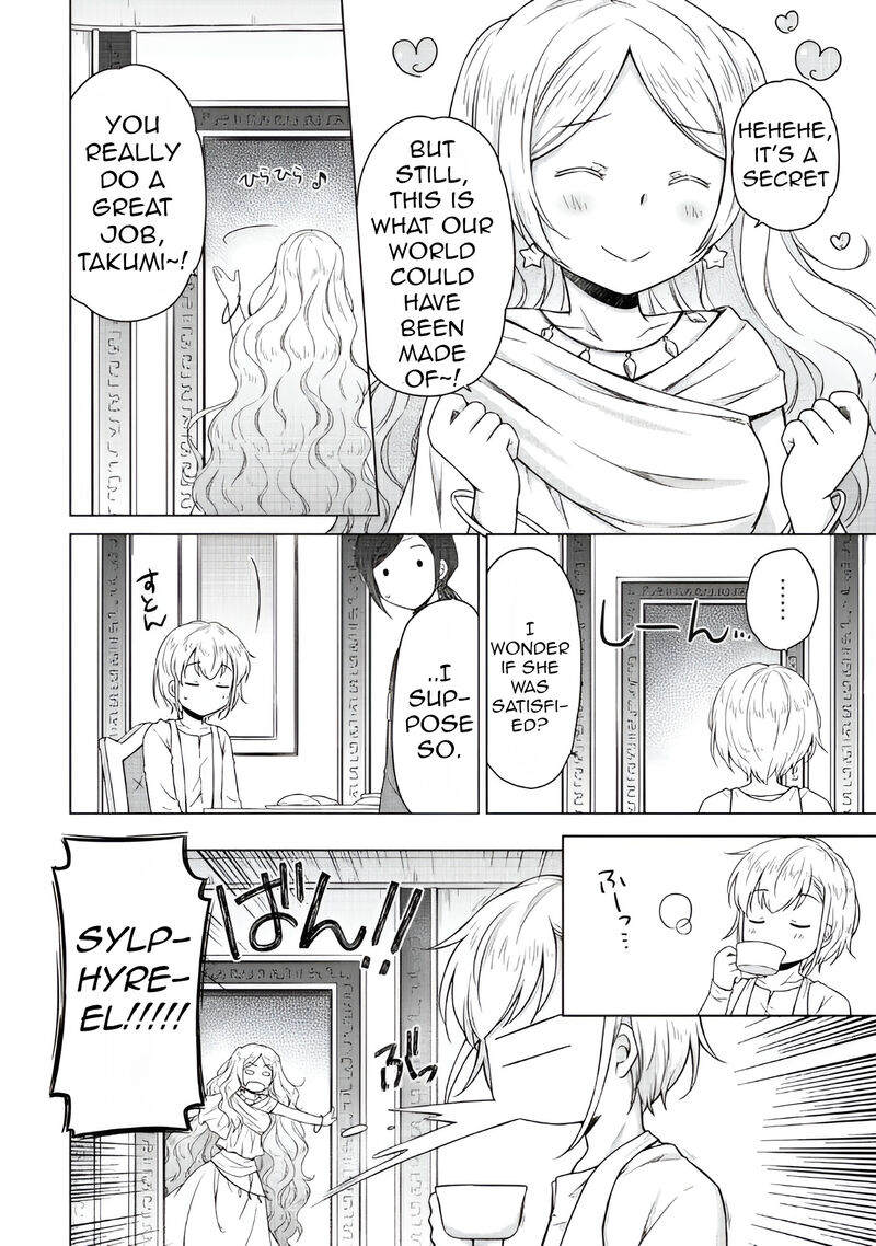 Isekai Yururi Kikou Kosodateshinagara Boukensha Shimasu Chapter 62 Page 5