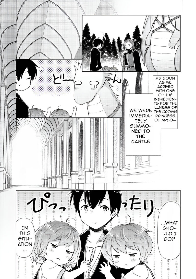 Isekai Yururi Kikou Kosodateshinagara Boukensha Shimasu Chapter 62 Page 8