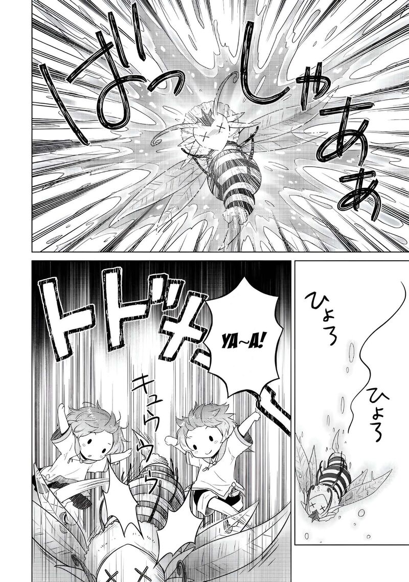 Isekai Yururi Kikou Kosodateshinagara Boukensha Shimasu Chapter 63 Page 23