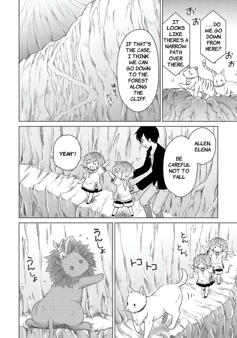 Isekai Yururi Kikou Kosodateshinagara Boukensha Shimasu Chapter 63 Page 5