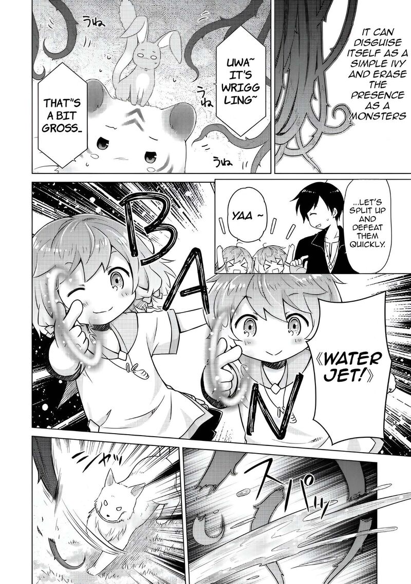 Isekai Yururi Kikou Kosodateshinagara Boukensha Shimasu Chapter 64 Page 15