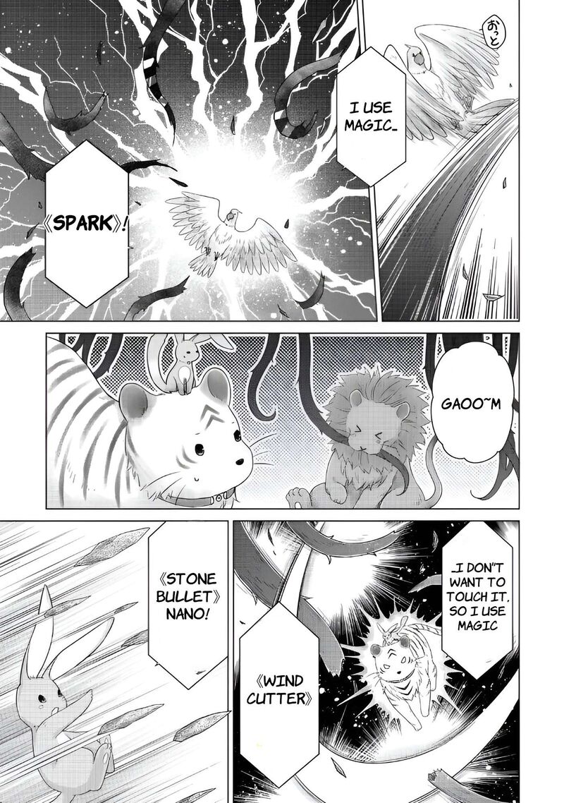 Isekai Yururi Kikou Kosodateshinagara Boukensha Shimasu Chapter 64 Page 16