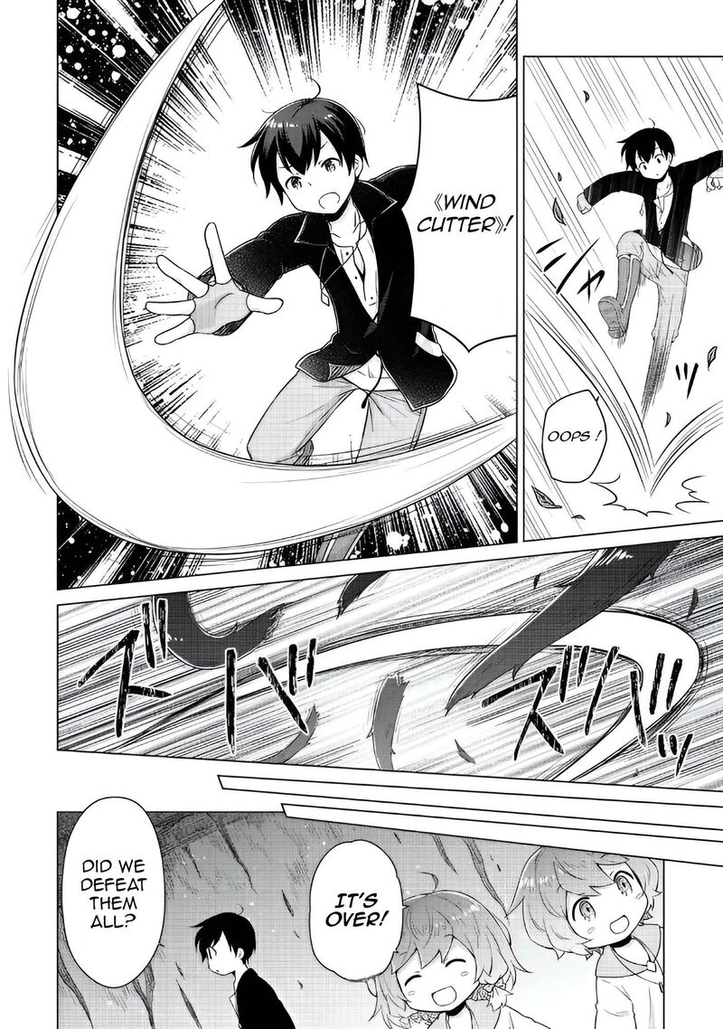 Isekai Yururi Kikou Kosodateshinagara Boukensha Shimasu Chapter 64 Page 17