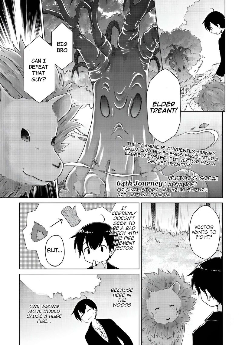 Isekai Yururi Kikou Kosodateshinagara Boukensha Shimasu Chapter 64 Page 2