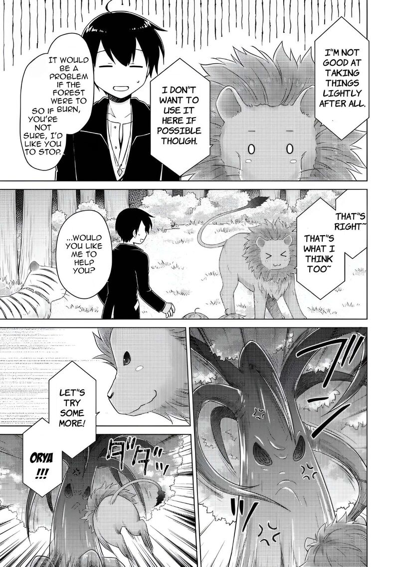 Isekai Yururi Kikou Kosodateshinagara Boukensha Shimasu Chapter 64 Page 6