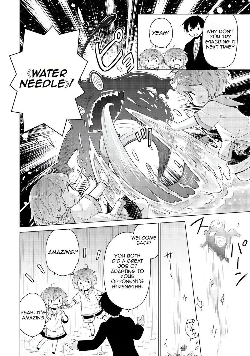 Isekai Yururi Kikou Kosodateshinagara Boukensha Shimasu Chapter 65 Page 11
