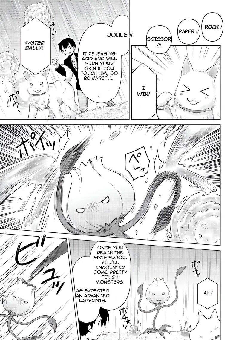 Isekai Yururi Kikou Kosodateshinagara Boukensha Shimasu Chapter 65 Page 14