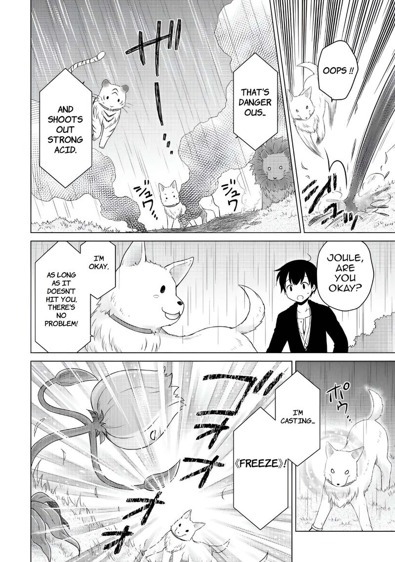Isekai Yururi Kikou Kosodateshinagara Boukensha Shimasu Chapter 65 Page 15