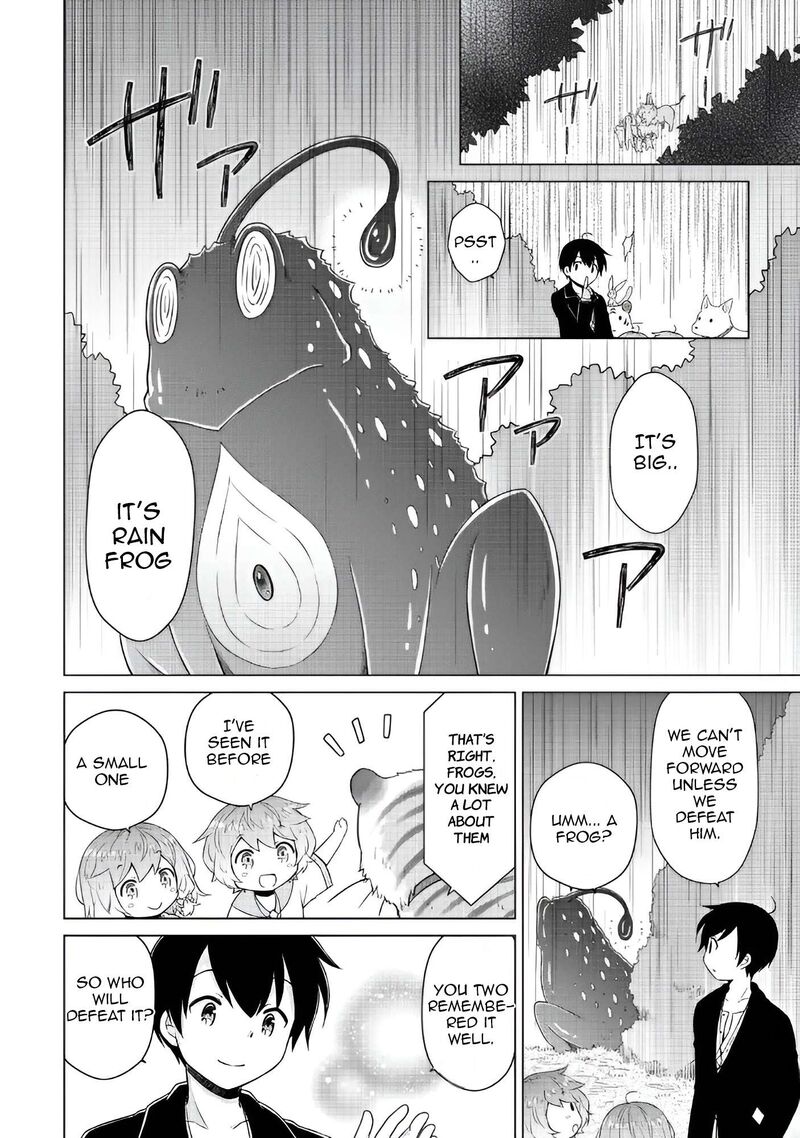 Isekai Yururi Kikou Kosodateshinagara Boukensha Shimasu Chapter 65 Page 5