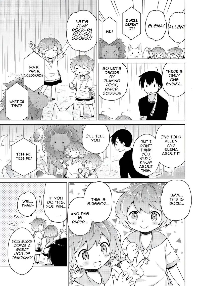 Isekai Yururi Kikou Kosodateshinagara Boukensha Shimasu Chapter 65 Page 6