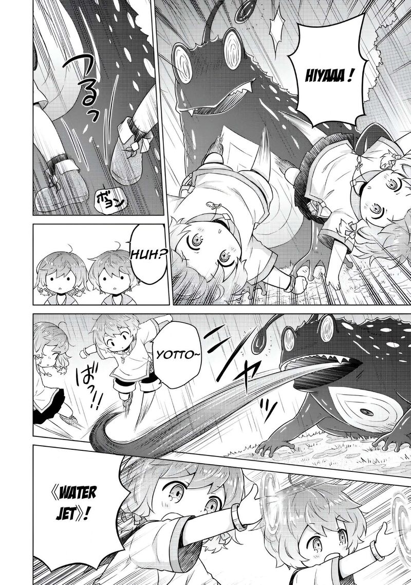 Isekai Yururi Kikou Kosodateshinagara Boukensha Shimasu Chapter 65 Page 9