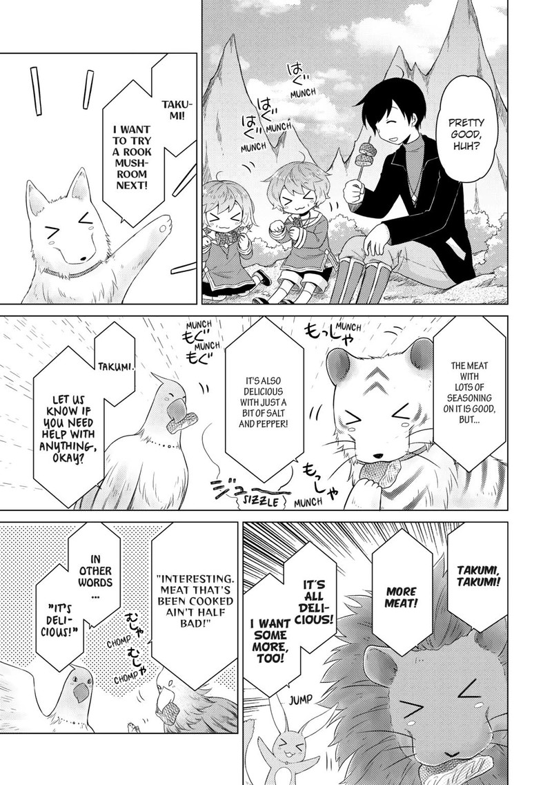 Isekai Yururi Kikou Kosodateshinagara Boukensha Shimasu Chapter 68 Page 15