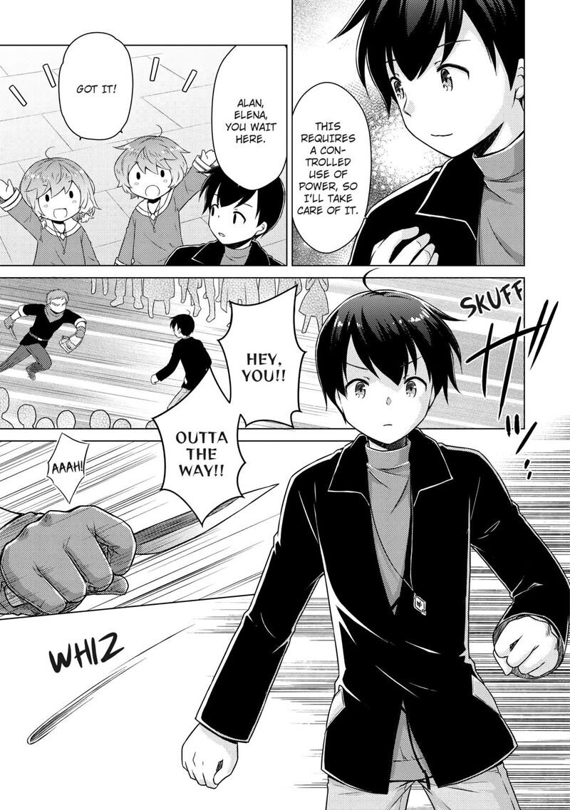 Isekai Yururi Kikou Kosodateshinagara Boukensha Shimasu Chapter 71 Page 15