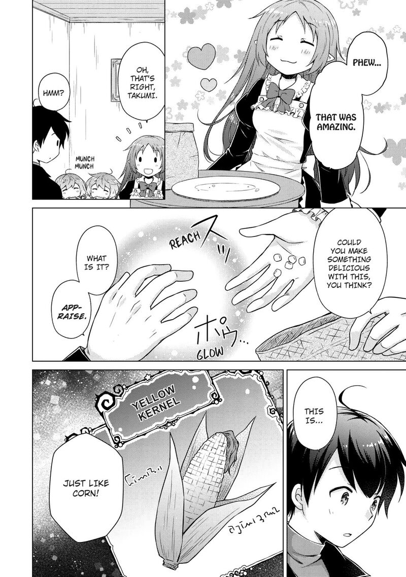 Isekai Yururi Kikou Kosodateshinagara Boukensha Shimasu Chapter 71 Page 6