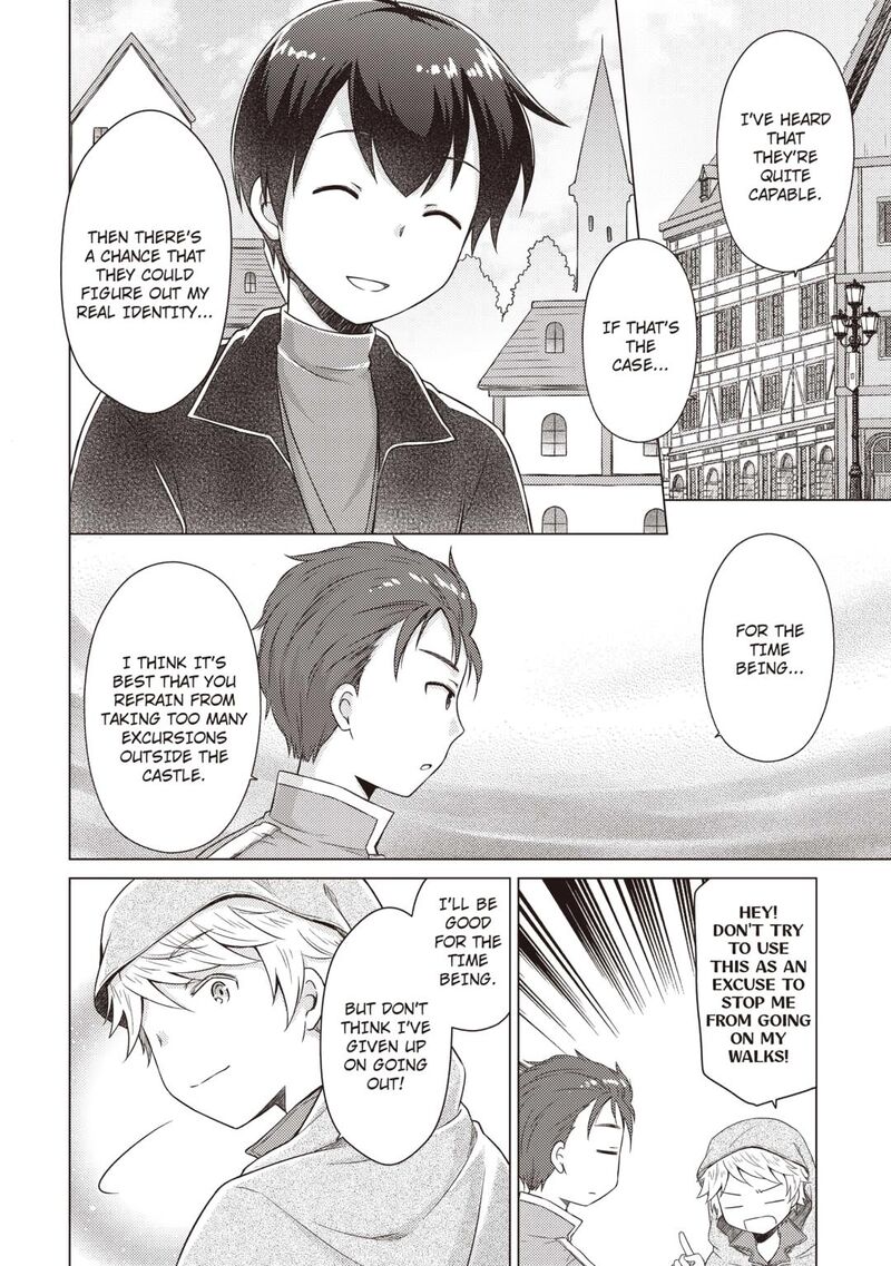 Isekai Yururi Kikou Kosodateshinagara Boukensha Shimasu Chapter 72 Page 12