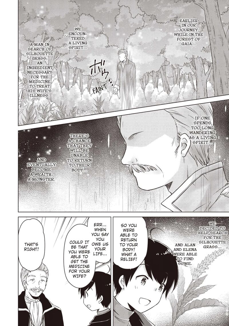 Isekai Yururi Kikou Kosodateshinagara Boukensha Shimasu Chapter 72 Page 18