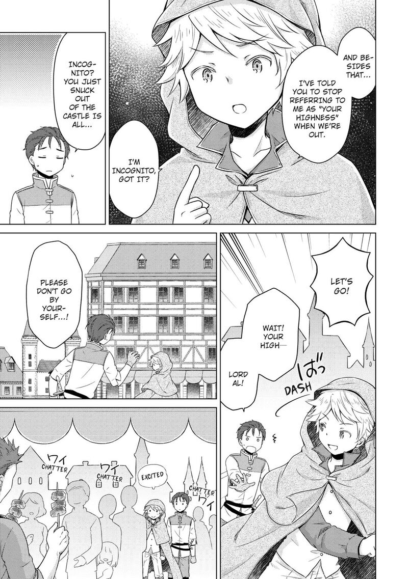 Isekai Yururi Kikou Kosodateshinagara Boukensha Shimasu Chapter 72 Page 3