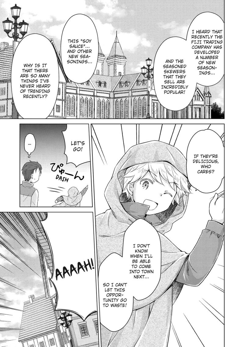 Isekai Yururi Kikou Kosodateshinagara Boukensha Shimasu Chapter 72 Page 5