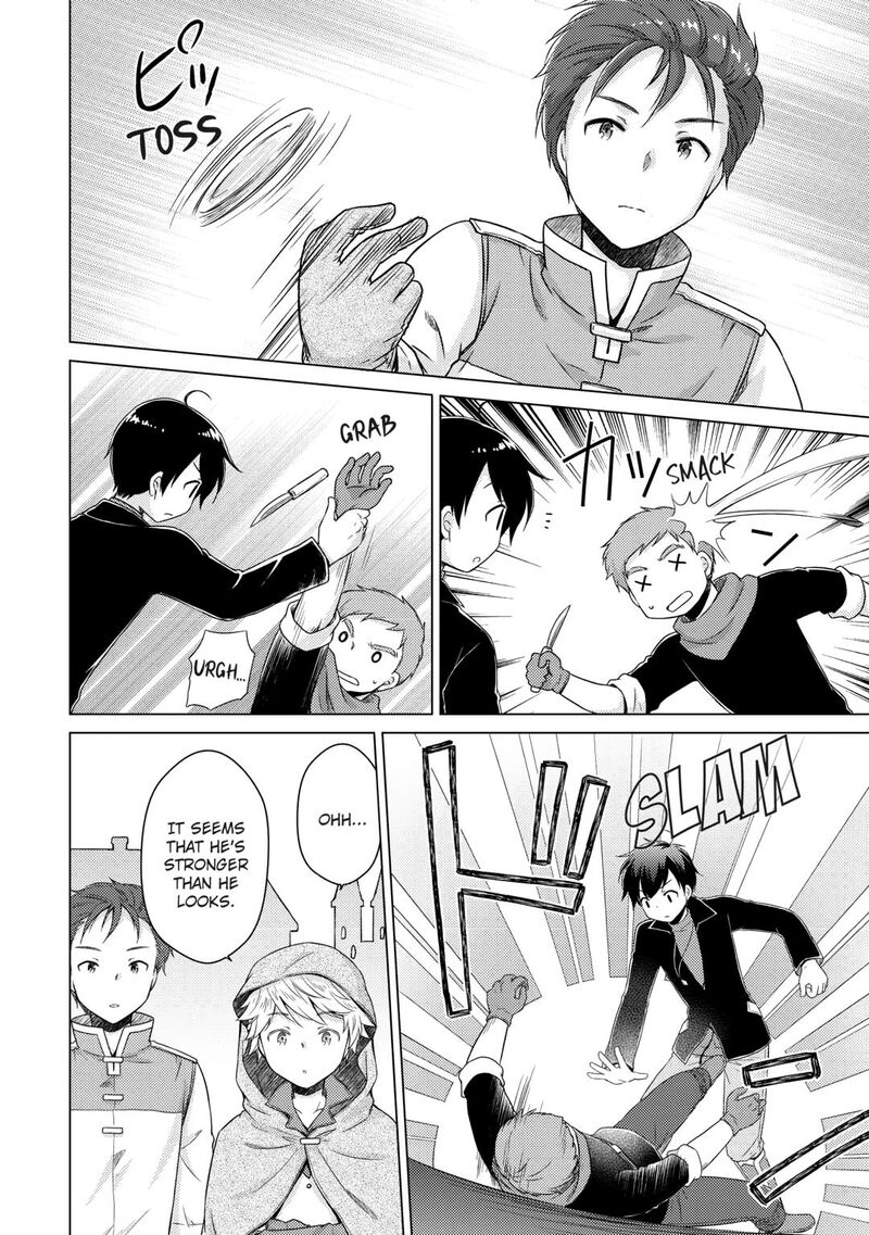 Isekai Yururi Kikou Kosodateshinagara Boukensha Shimasu Chapter 72 Page 8