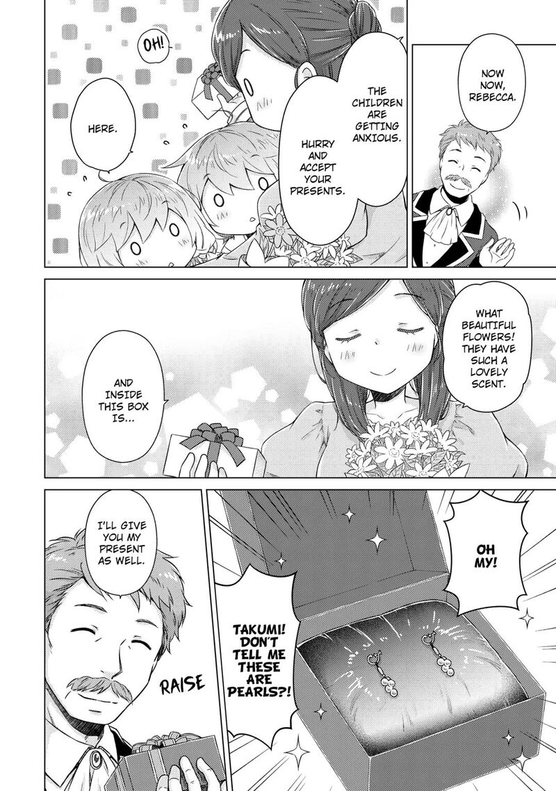 Isekai Yururi Kikou Kosodateshinagara Boukensha Shimasu Chapter 73 Page 20