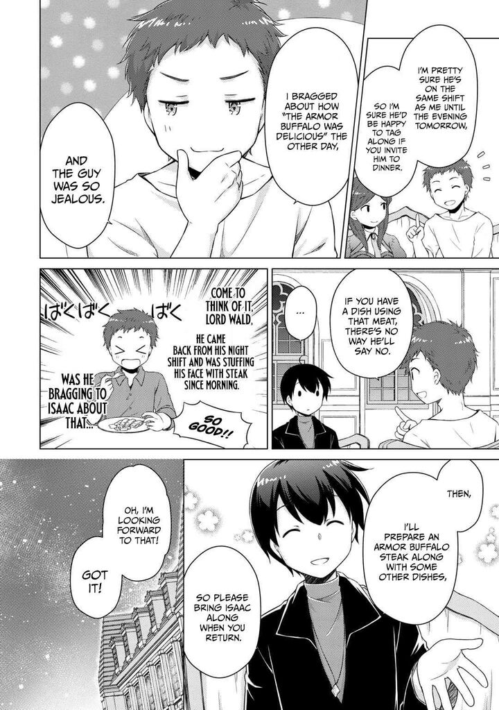 Isekai Yururi Kikou Kosodateshinagara Boukensha Shimasu Chapter 75 Page 4