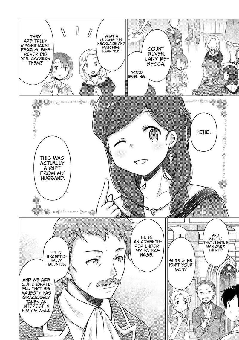 Isekai Yururi Kikou Kosodateshinagara Boukensha Shimasu Chapter 76 Page 11