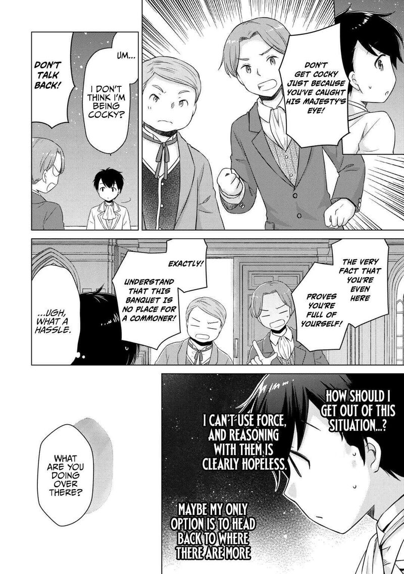 Isekai Yururi Kikou Kosodateshinagara Boukensha Shimasu Chapter 76 Page 13