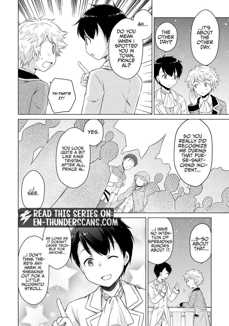 Isekai Yururi Kikou Kosodateshinagara Boukensha Shimasu Chapter 76 Page 17