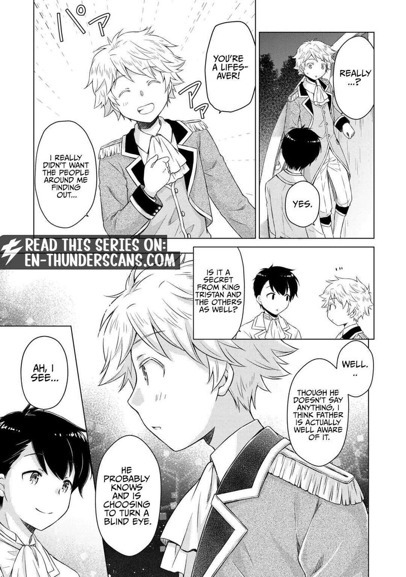 Isekai Yururi Kikou Kosodateshinagara Boukensha Shimasu Chapter 76 Page 18