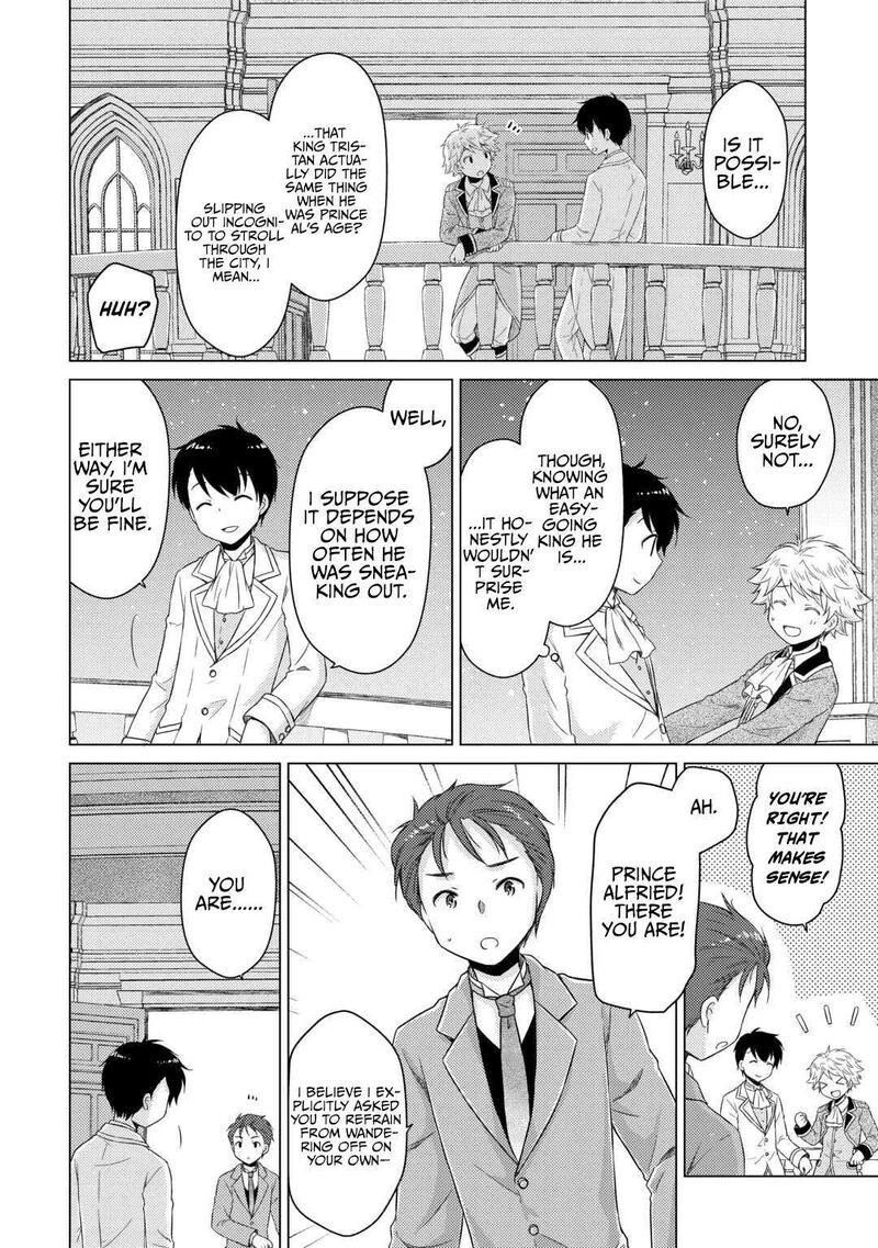 Isekai Yururi Kikou Kosodateshinagara Boukensha Shimasu Chapter 76 Page 19