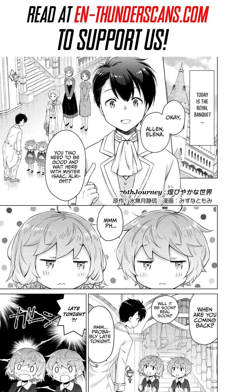 Isekai Yururi Kikou Kosodateshinagara Boukensha Shimasu Chapter 76 Page 2