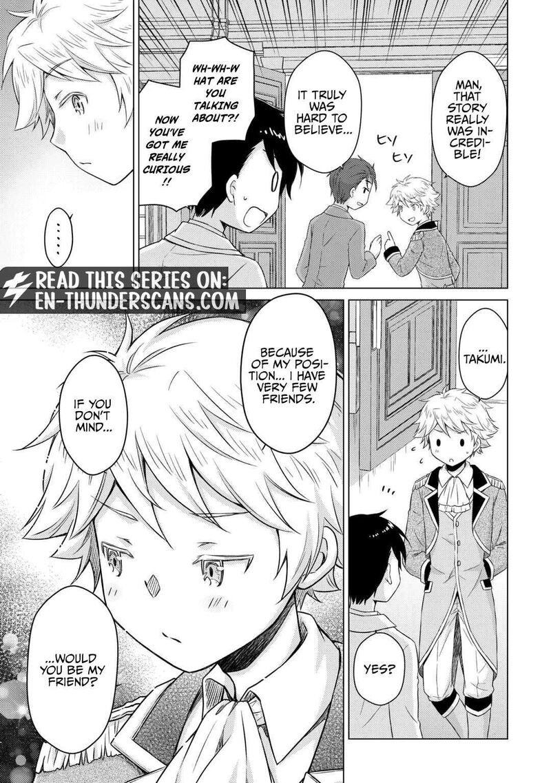 Isekai Yururi Kikou Kosodateshinagara Boukensha Shimasu Chapter 76 Page 22