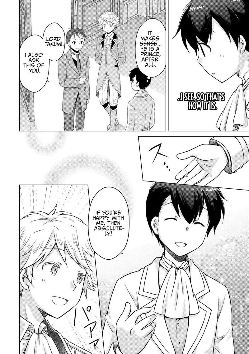 Isekai Yururi Kikou Kosodateshinagara Boukensha Shimasu Chapter 76 Page 23