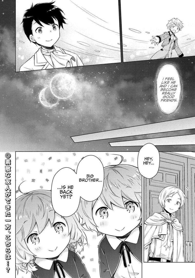 Isekai Yururi Kikou Kosodateshinagara Boukensha Shimasu Chapter 76 Page 25