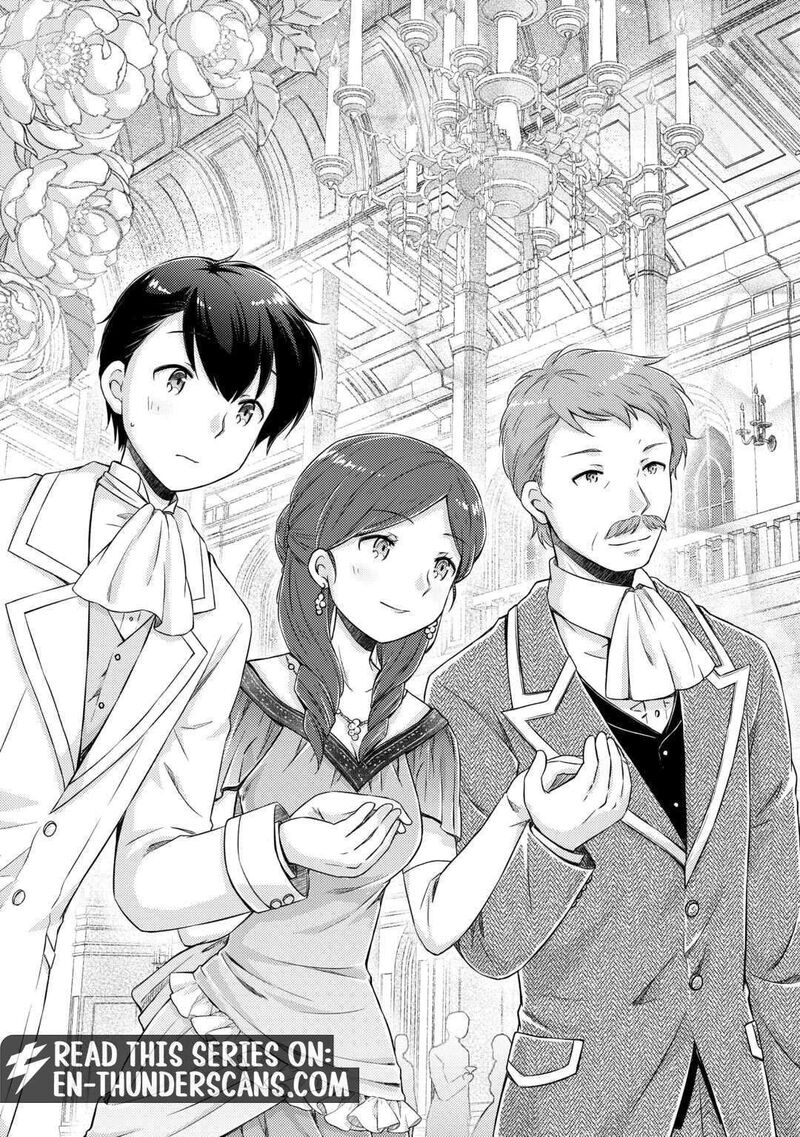 Isekai Yururi Kikou Kosodateshinagara Boukensha Shimasu Chapter 76 Page 4