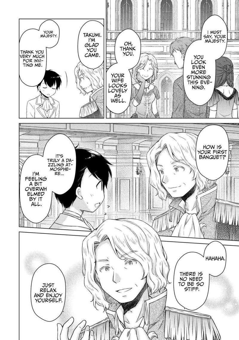 Isekai Yururi Kikou Kosodateshinagara Boukensha Shimasu Chapter 76 Page 7