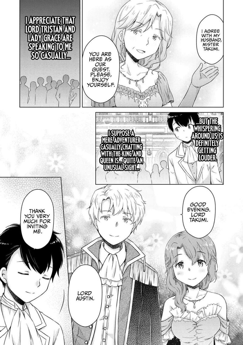 Isekai Yururi Kikou Kosodateshinagara Boukensha Shimasu Chapter 76 Page 8