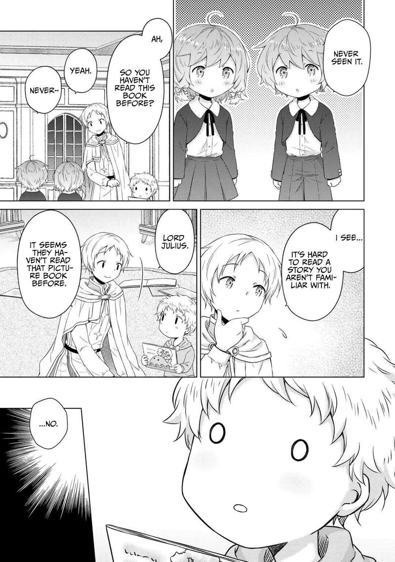 Isekai Yururi Kikou Kosodateshinagara Boukensha Shimasu Chapter 77 Page 12