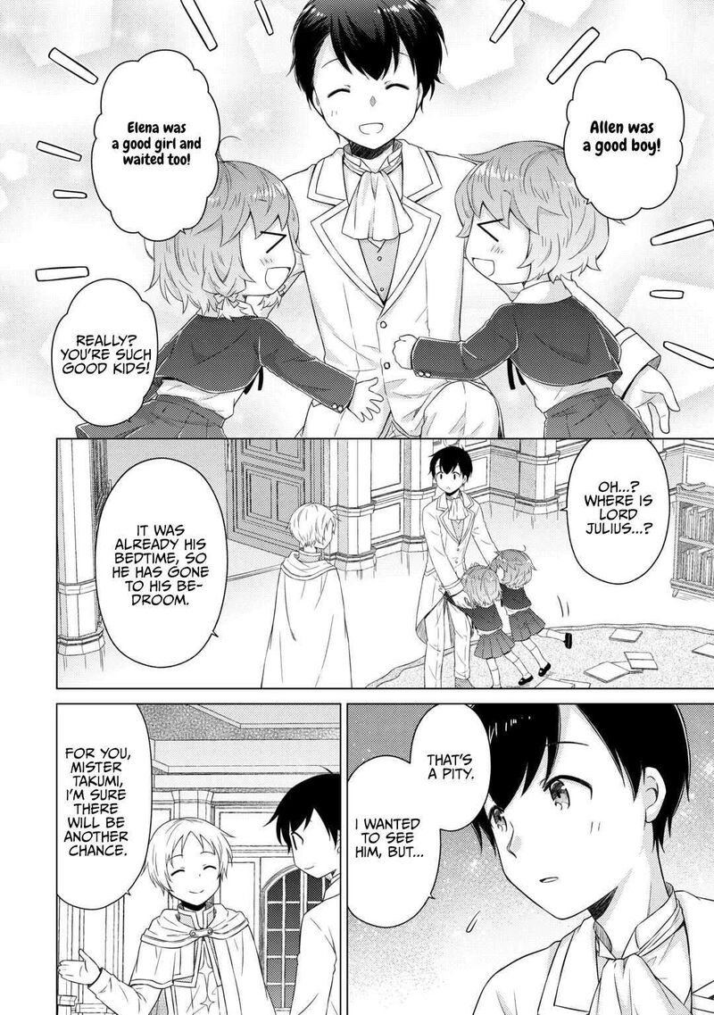 Isekai Yururi Kikou Kosodateshinagara Boukensha Shimasu Chapter 77 Page 19