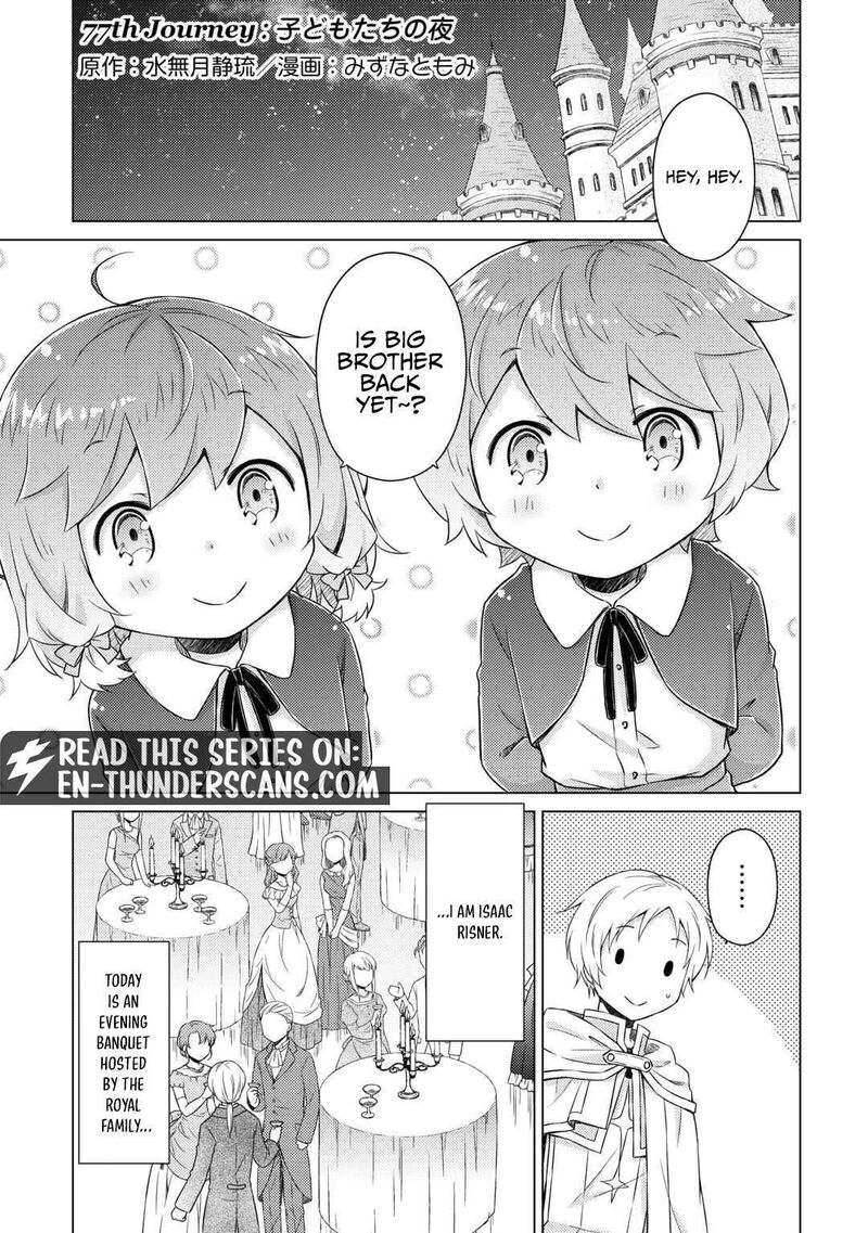 Isekai Yururi Kikou Kosodateshinagara Boukensha Shimasu Chapter 77 Page 2