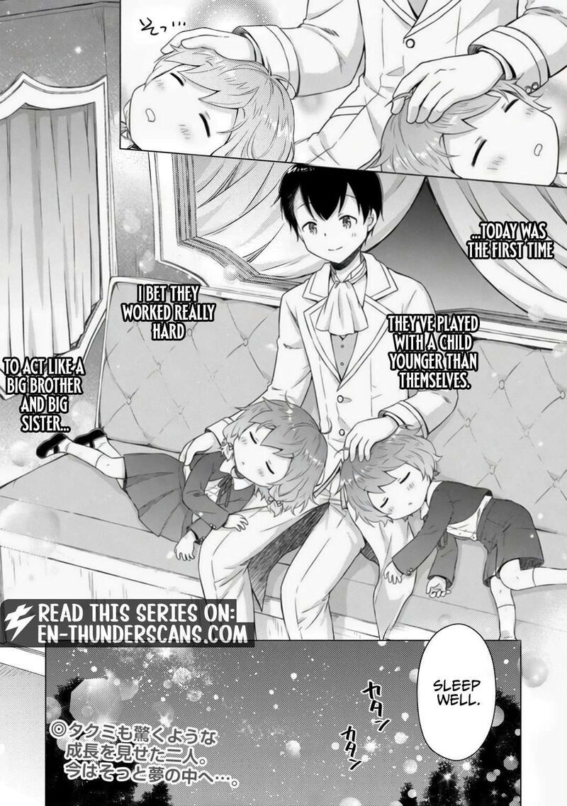Isekai Yururi Kikou Kosodateshinagara Boukensha Shimasu Chapter 77 Page 27