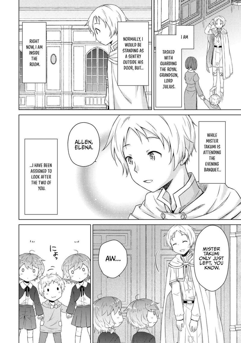 Isekai Yururi Kikou Kosodateshinagara Boukensha Shimasu Chapter 77 Page 3
