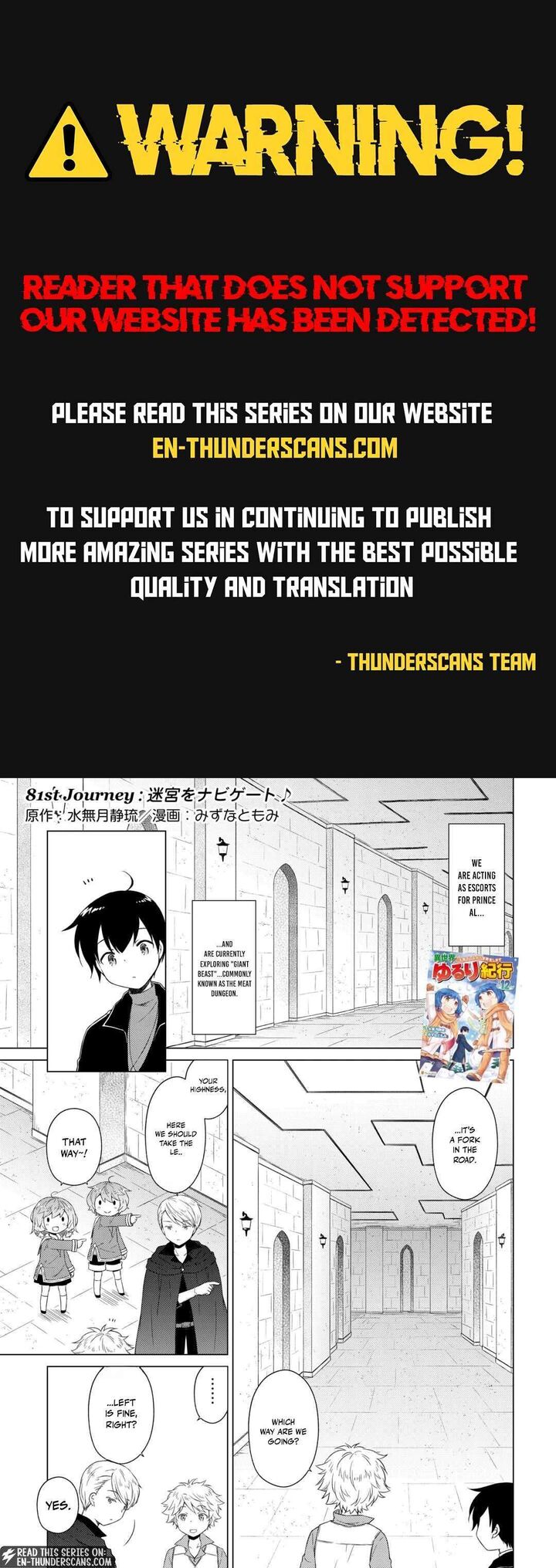 Isekai Yururi Kikou Kosodateshinagara Boukensha Shimasu Chapter 81 Page 1
